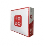 十杰 241-1-1-S 票據憑證打印紙/電腦打印紙